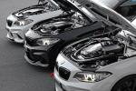 BMW M2 Convertible Competition Packege by dAHLer 2016 года